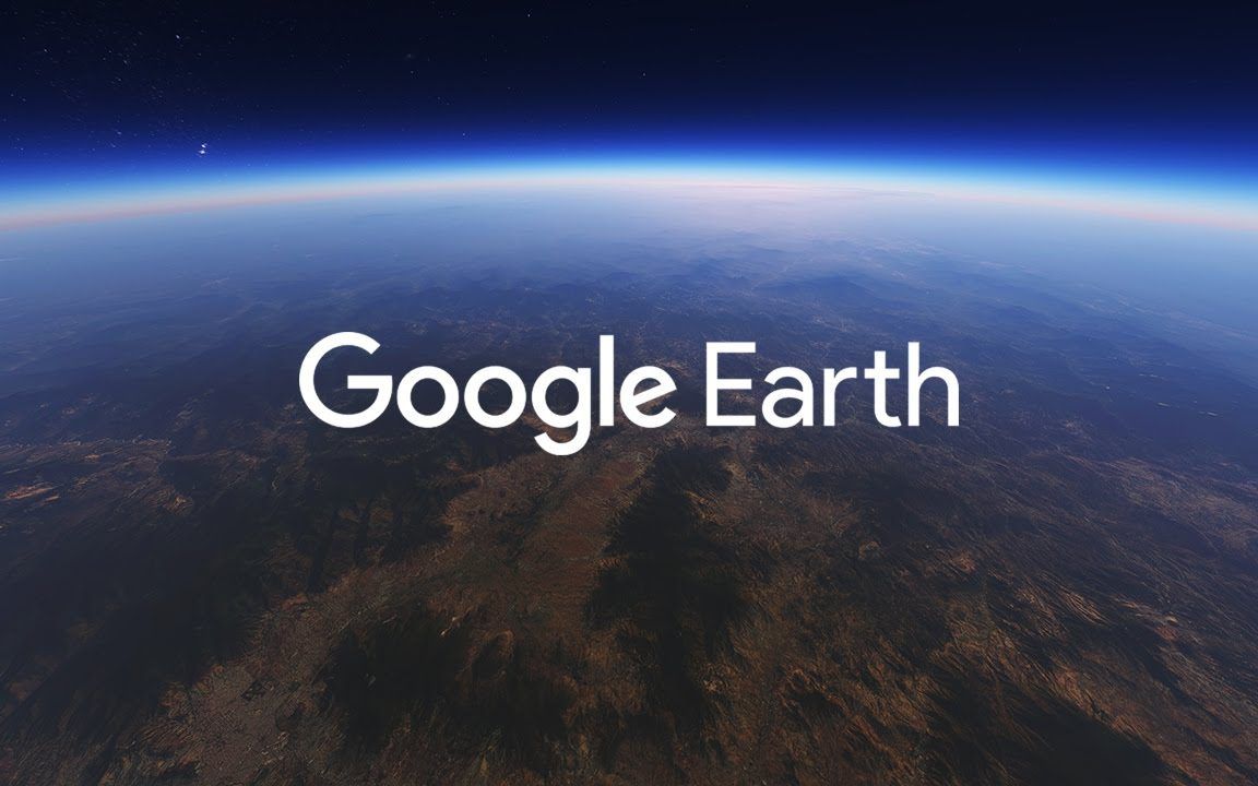  الخرائط الرقمية جوجل إيرث